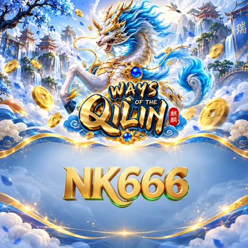 Perbandingan Versi nk666