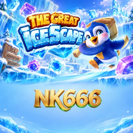 Riwayat Update nk666