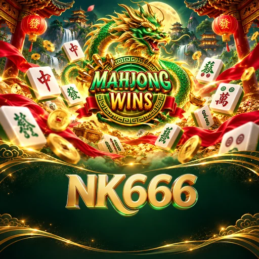 Beta Program nk666