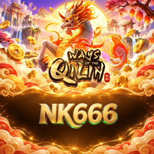 Verifikasi Resmi nk666
